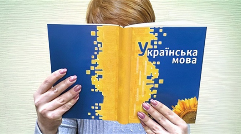 Мовний санаторій: як правильно звертатися панна чи пані?