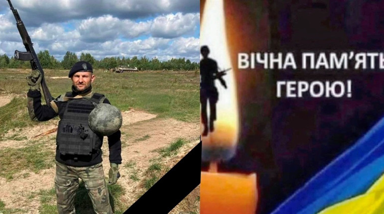 Віддамо шану Герою! Захисник Артем Франковський повертається додому на щиті