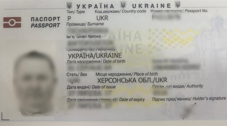 Вигадав собі дітей: На кордоні з Польщею з фальшивими документами затримали жителя Херсонщини