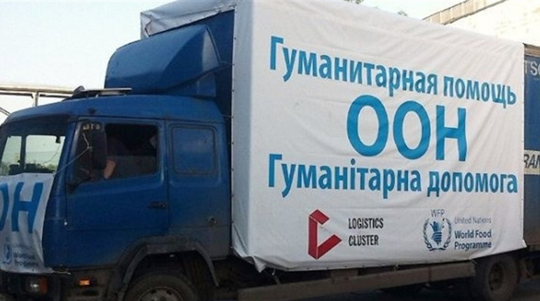 Жителі Курахового та переселенці 16 січня отримають гуманітарку від ООН. Куди звертатися
