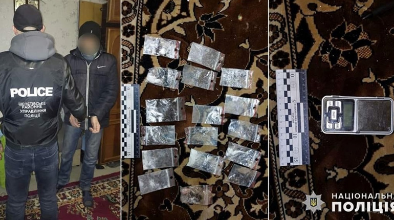 У Нетішині затримали наркоторговця під час продажу чергової дози особливо небезпечних наркотиків
