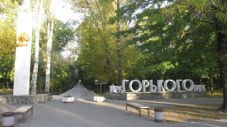 Переименовали мелитопольский центральный парк, кем заменят Горького 