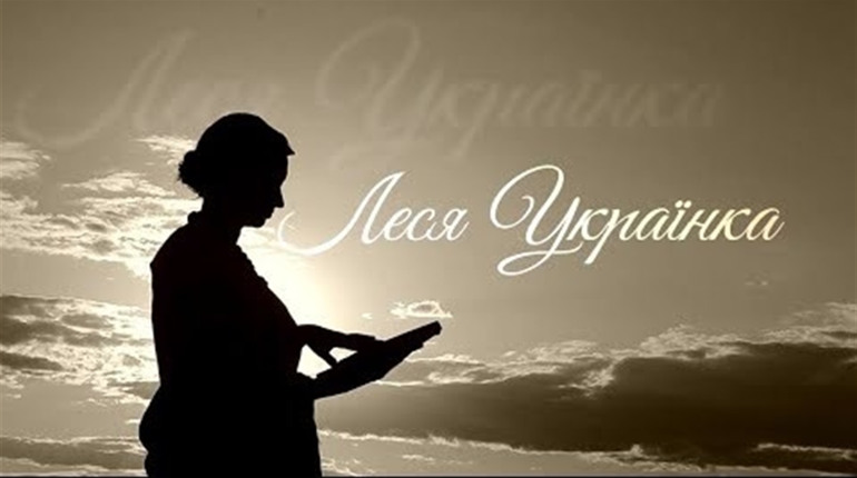 Чи з'явиться у Новограді ще один мурал Лесі Українки