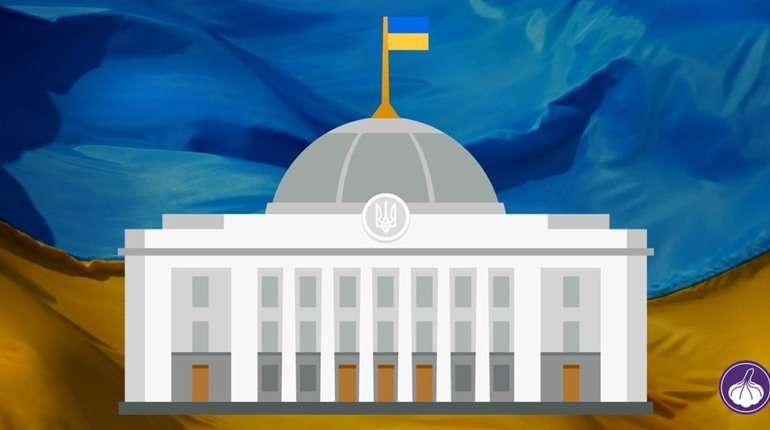 Про здобутки українського Парламенту: фахівці розібрали 5 років ВРУ по кісточках. Частина 1