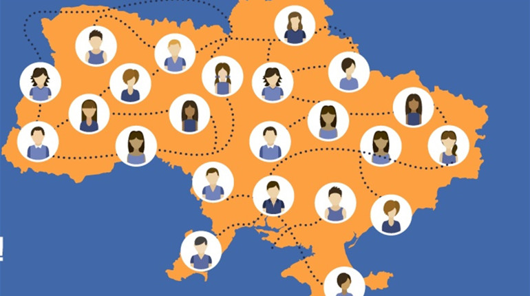 До 10 липня триває відбір на програму Школи лідерів громад: хто може взяти участь