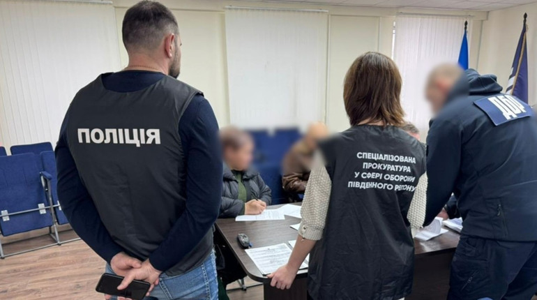 На Херсонщині викрили масштабну схему розкрадання на армії