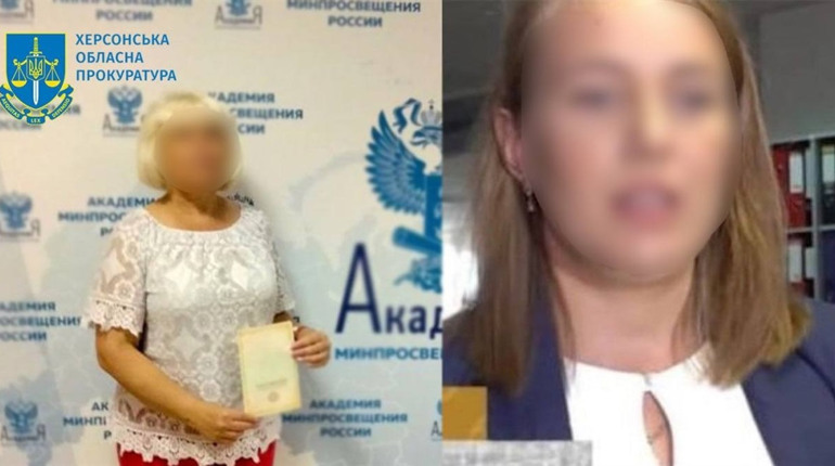 Двох колаборанток судитимуть за співпрацю із ворогом – отримали посади при окупантах на Херсонщині