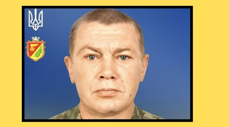 Зупинилося серце Захисника України: громада прощатиметься з Вячеславом Стогнієм