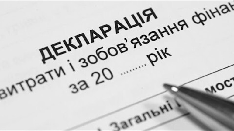 У Сватовому держслужбовицю суд притягнув до відповідальності за несвоєчасне подання декларації