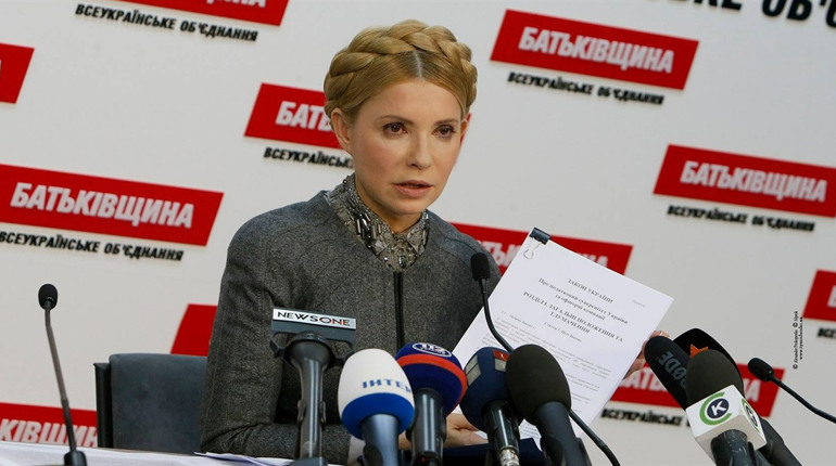«Батьківщина» Юлії Тимошенко готує пакет правок до бюджету-2024