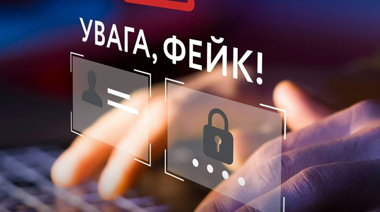 Шахраї маскуються під «Нафтогаз» та обіцяють гроші і дармовий газ: що потрібно знати