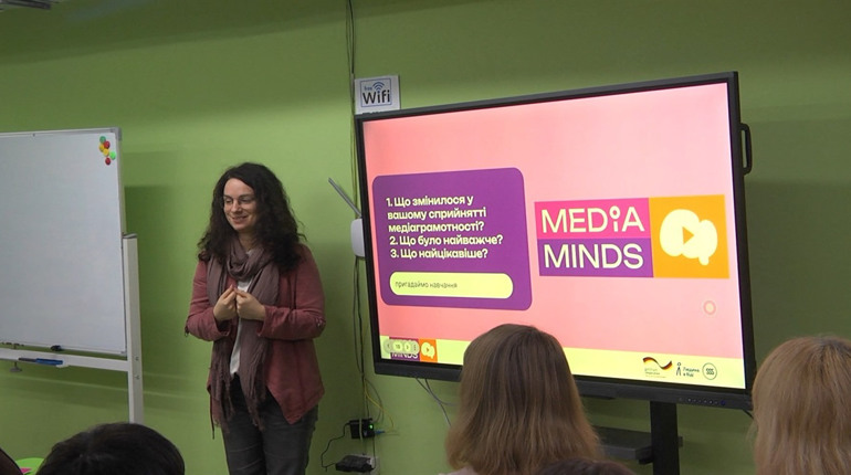 У Шостці завершився унікальний проєкт для освітян «Media Minds»