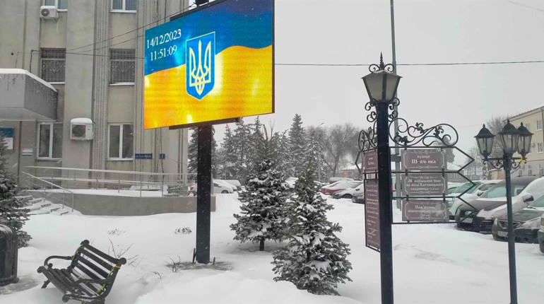 У НІЖИНІ ВКЛЮЧИВСЯ LED-ЕКРАН. ДЛЯ ЧОГО ВІН?