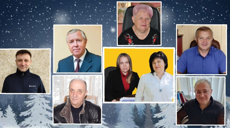 З Новим роком вітають керівники підприємств та голова Дмитрівської громади