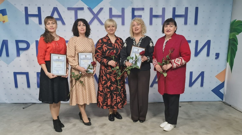 Освітяни Тростянеччини серед кращих педагогів Сумщини, їх відзначили державними нагородами