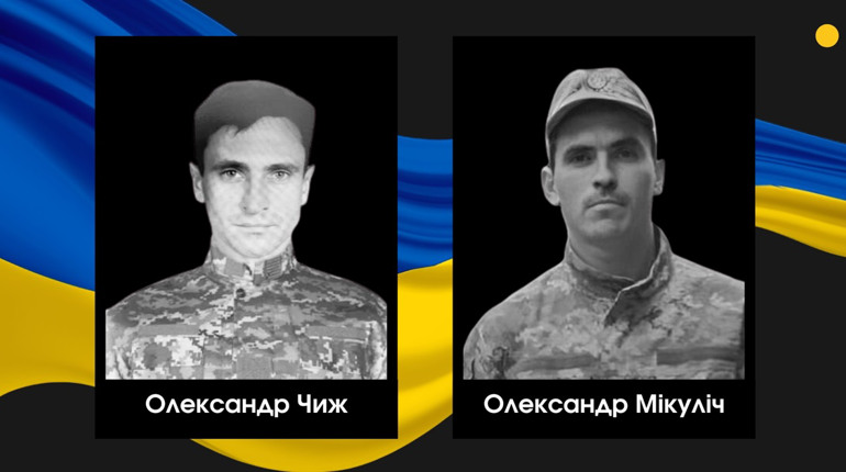 На війні з вересня 2023-го: у Сарненській громаді прощатимуться із двома загиблими Героями