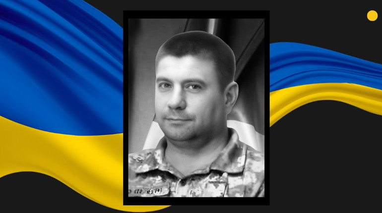 У Сарненській громаді підтвердили загибель 47-річного захисника на позивний «Дядя»