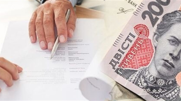 Хто може отримати державну соціальну допомогу замість пенсії та як її оформити