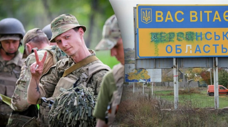 Партизани підтвердили, що ЗСУ зайшли на лівий берег Дніпра
