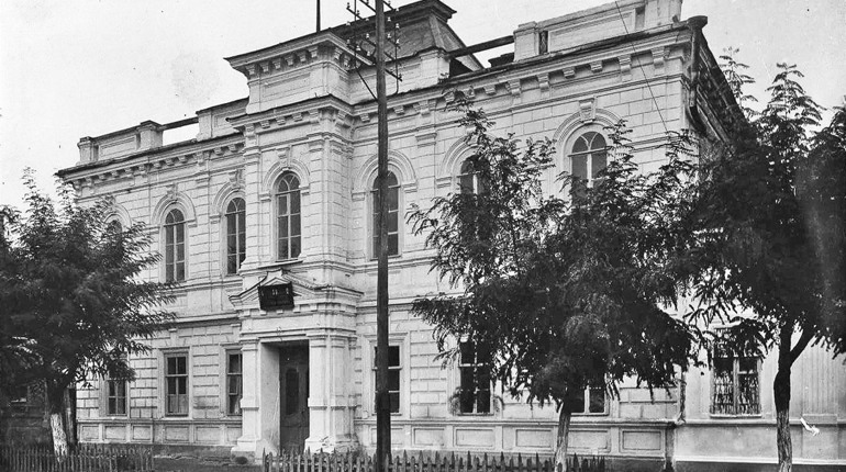 Страницы истории Бердянска. Городская управа