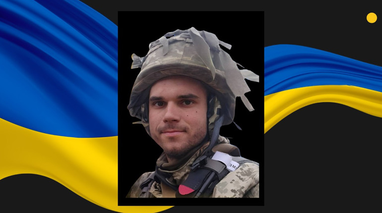 Кинувся рятувати побратима: на Запорізькому напрямку загинув 28-річний воїн із Сарн