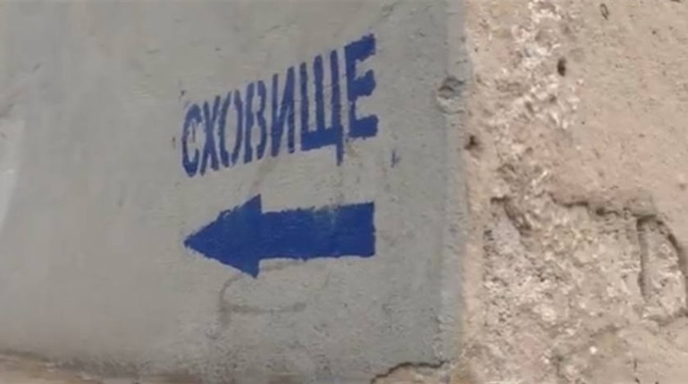 Тепер тривога буде зональною: як це вплине на Жовті Води