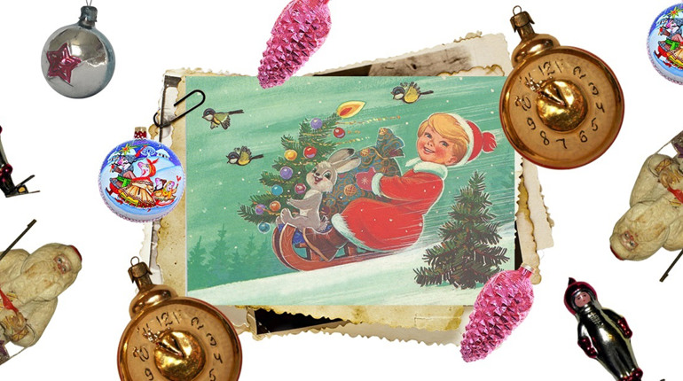 ЯЛИНКОВІ ПРИКРАСИ І МОДА