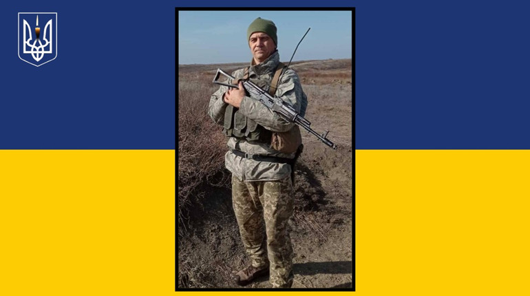 На Луганщині загинув військовий із Сарненської громади