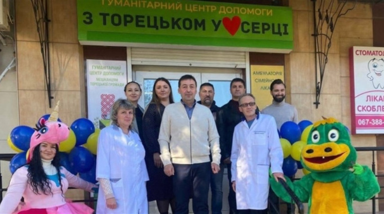 Для переселенців з Торецької громади працює медичний хаб у Черкасах. Як записатися на прийом