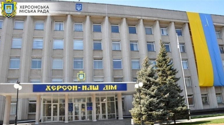 Яку зарплатню отримували заступники херсонського мера у 2022 році