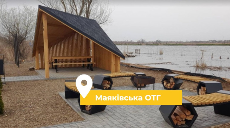 Біля села Маяки вздовж річки лісове господарство облаштувало місця для безкоштовного відпочинку
