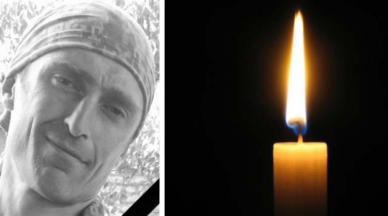 У селі Маловодяному прощалися з воїном