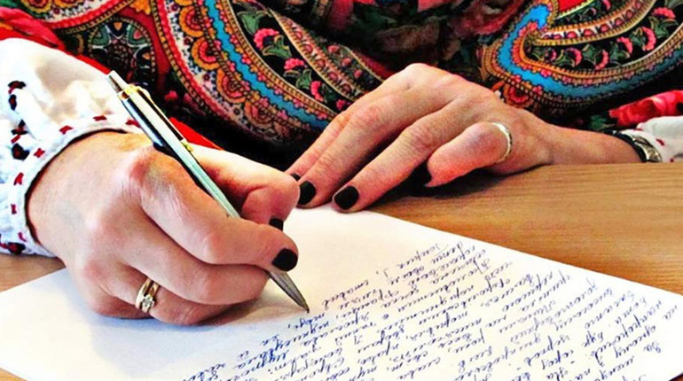 Відзначення дня писемності й мови: українці напишуть радіодиктант національної єдності – 2023