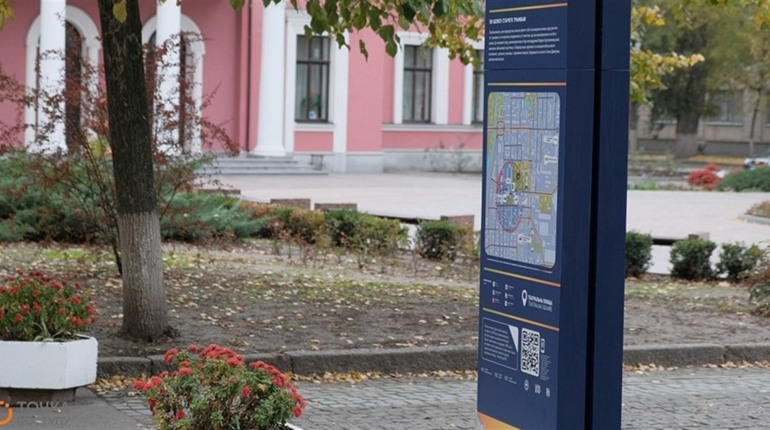 У Городку планують встановити інформаційно-туристичний пілон із QR-кодами