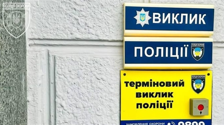 Поліція прибула за хвилину: у Звягелі затримали чоловіка, який вдарив дитину