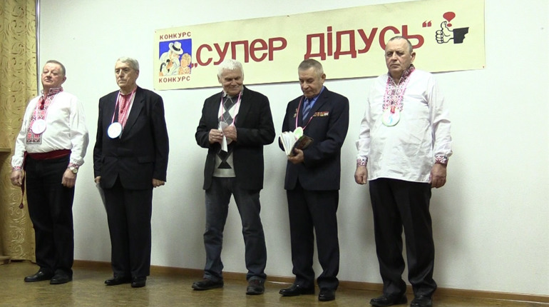 В Умані визначили «Супер-дідуся 2019»