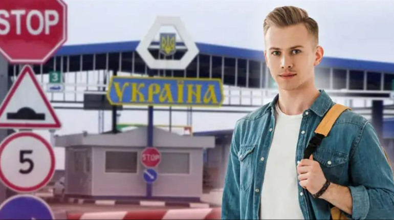 Як студентам виїхати за кордон на навчання під час воєнного стану?