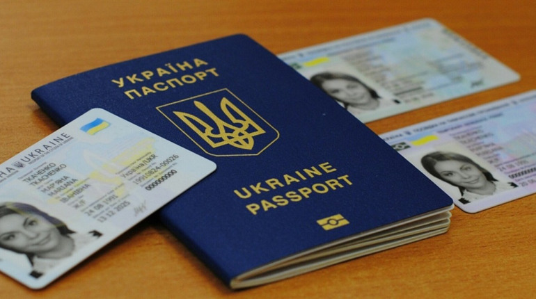 До уваги нетішинців: від сьогодні ціни на оформлення документів зросли