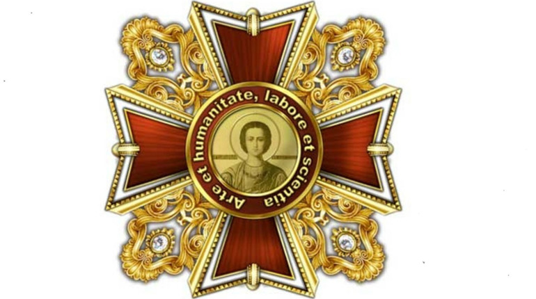 Жмеринчан запрошують подавати кандидатури на орден святого Пантелеймона: що це означає