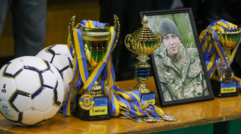У Нетішині провели спортивний турнір у пам’ять про Героя