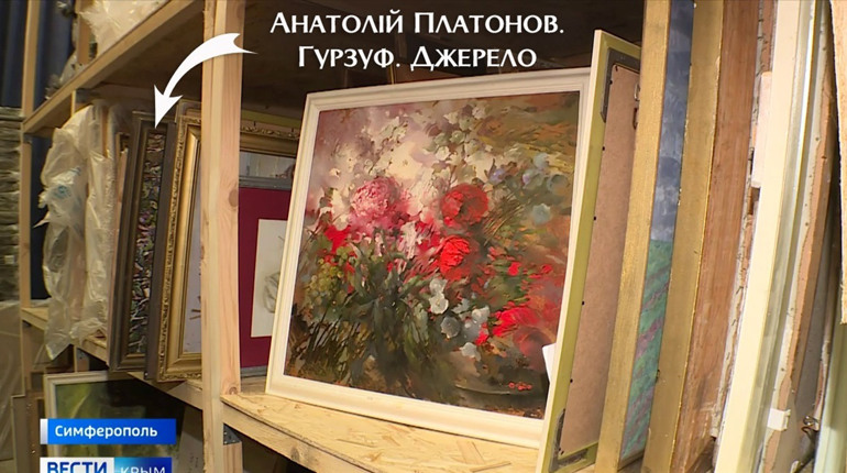 У Херсонському художньому музеї ідентифікували ще одну викрадену окупантами картину