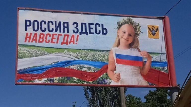 В Мелітополі батьки, що підтримують окупаційну армію, закликають денацифікувати власного сина