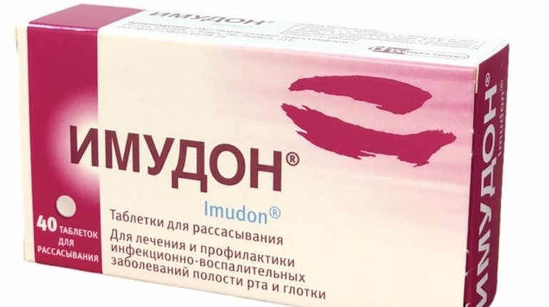 Имудон – эффективный иммуностимулирующий препарат