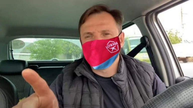 Ви запитували, куди дівся Кирило Стремоусов? Він подався до проросійської партії «Держава»