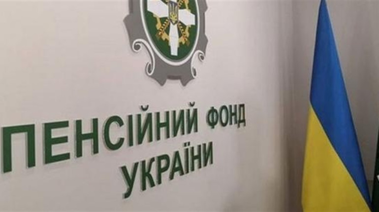 У липні середній розмір пенсії по Донецькій області збільшився до 5589 гривень
