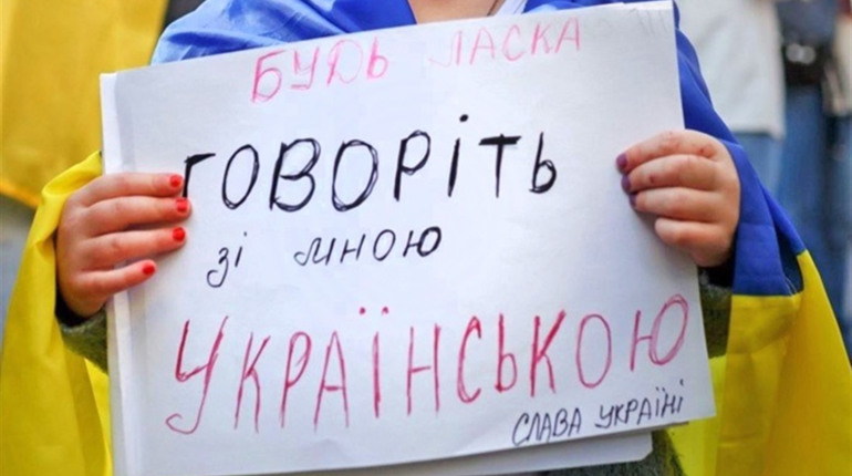 І знову про мову: чому українців убивають за українську