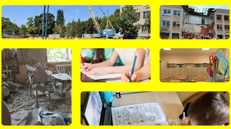 Освітня криза на тлі війни: 14% шкіл пошкоджені, а мільйон дітей навчаються дистанційно