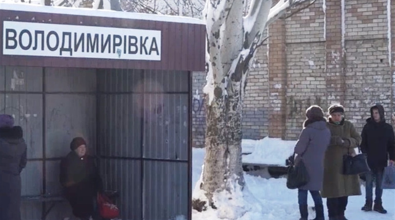 У Володимирівці Волноваського району скоротили медичні послуги для населення