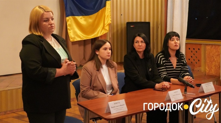 Легко не буде, та ми долатимемо шлях разом. У Городку планують створити Ветеранський хаб