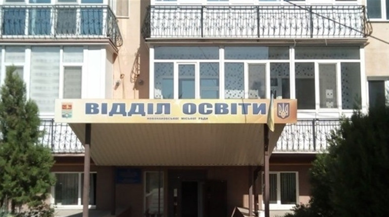 Скільки учнів Новокаховської громади закінчили навчальний рік